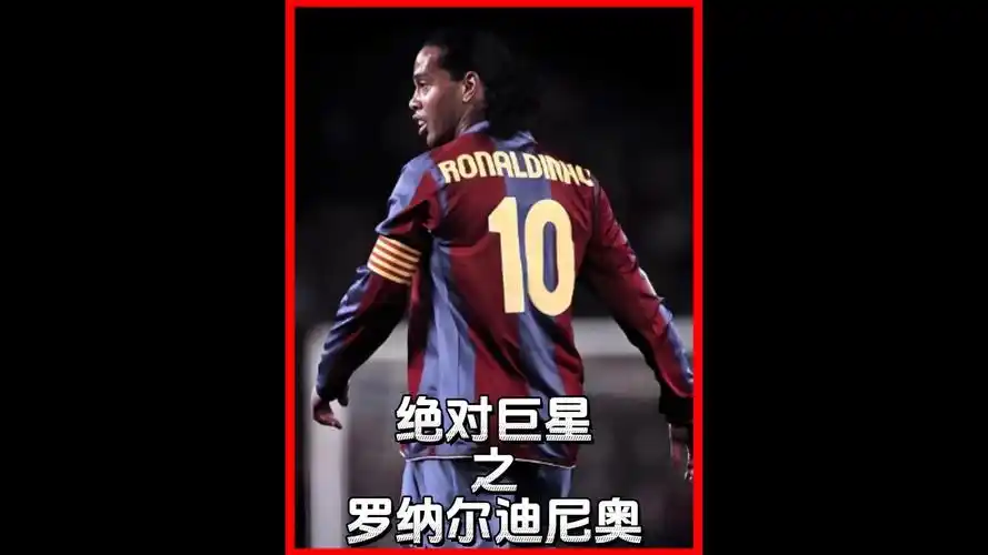 但也未必没
