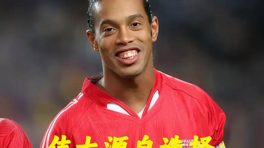 护航